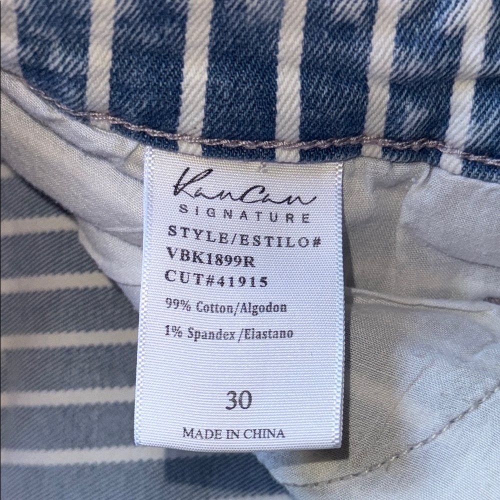 Blue and White Striped Flare Jeans with Distressed Details - Picture 4 of 4